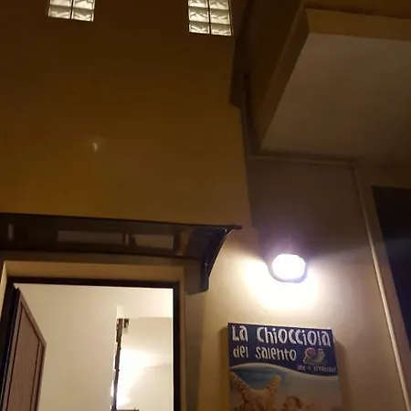 Chiocciola Del Salento *