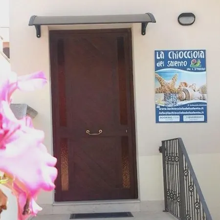 Chiocciola Del Salento * Санникола